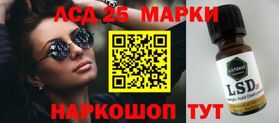 индика Донской