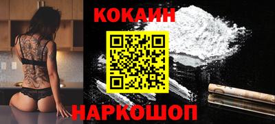 не бодяженный Дубна