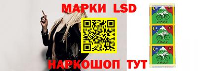 индика Донской