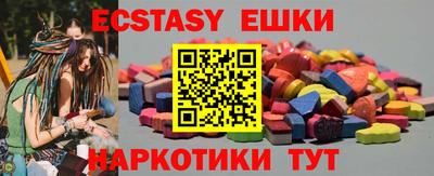 не бодяженный Дубна