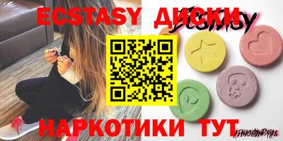 индика Донской