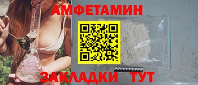 индика Донской