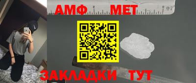 индика Донской