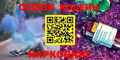 индика Донской