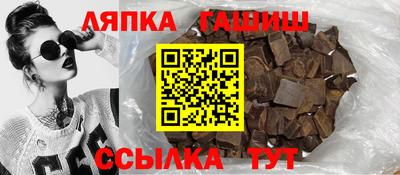 индика Донской