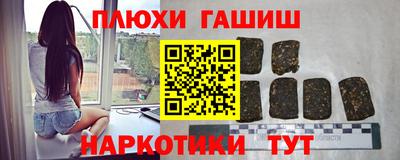 индика Донской