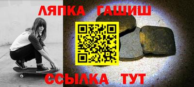 индика Донской