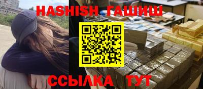 индика Донской