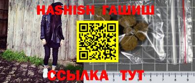индика Донской