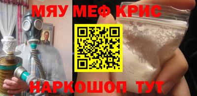 индика Донской