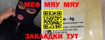 индика Донской