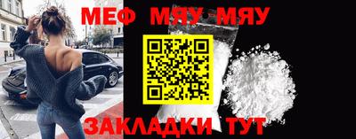 индика Донской